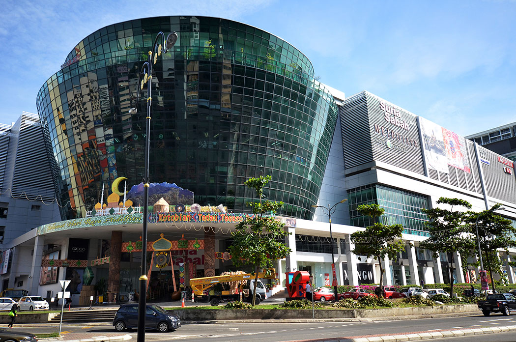Green Shopping Mall