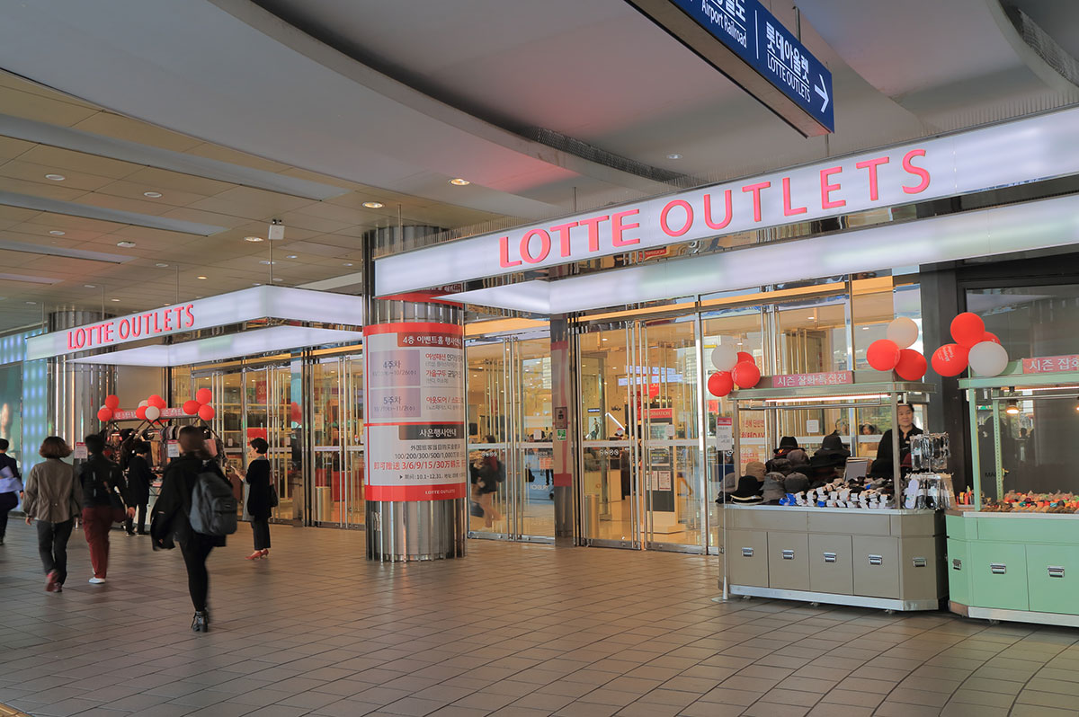 Lotte Outlets